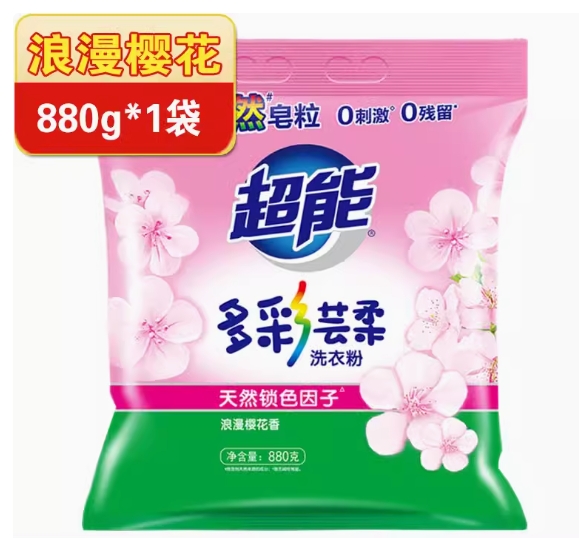 超能多彩芸柔洗衣粉 880g