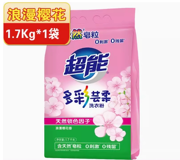 超能多彩芸柔洗衣粉 1.7kg