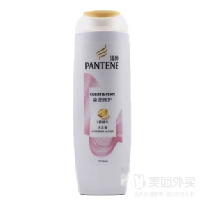 潘婷染烫修护洗发露400ML