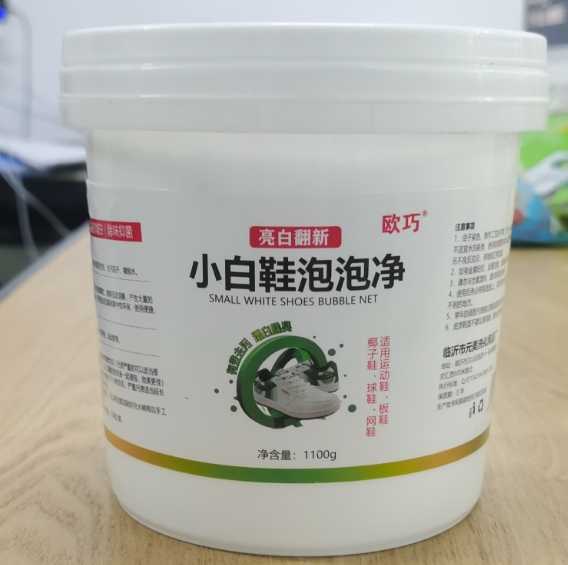 欧巧小白鞋泡泡净1100g