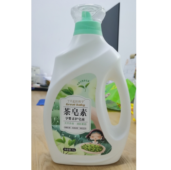 了不起孩子 茶皂2kg