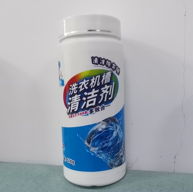 洗衣机槽除垢剂500g