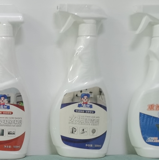 水垢清洗剂500ml