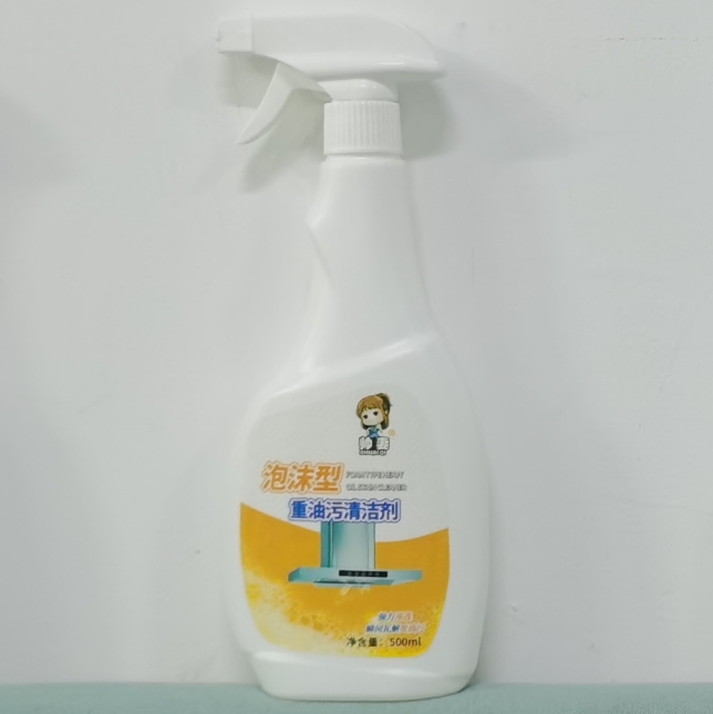 帅妻泡沫型重油污500ml