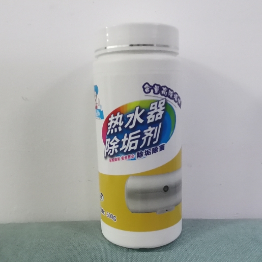 热水器除垢剂500g