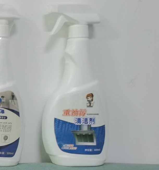 帅妻重油污500ml