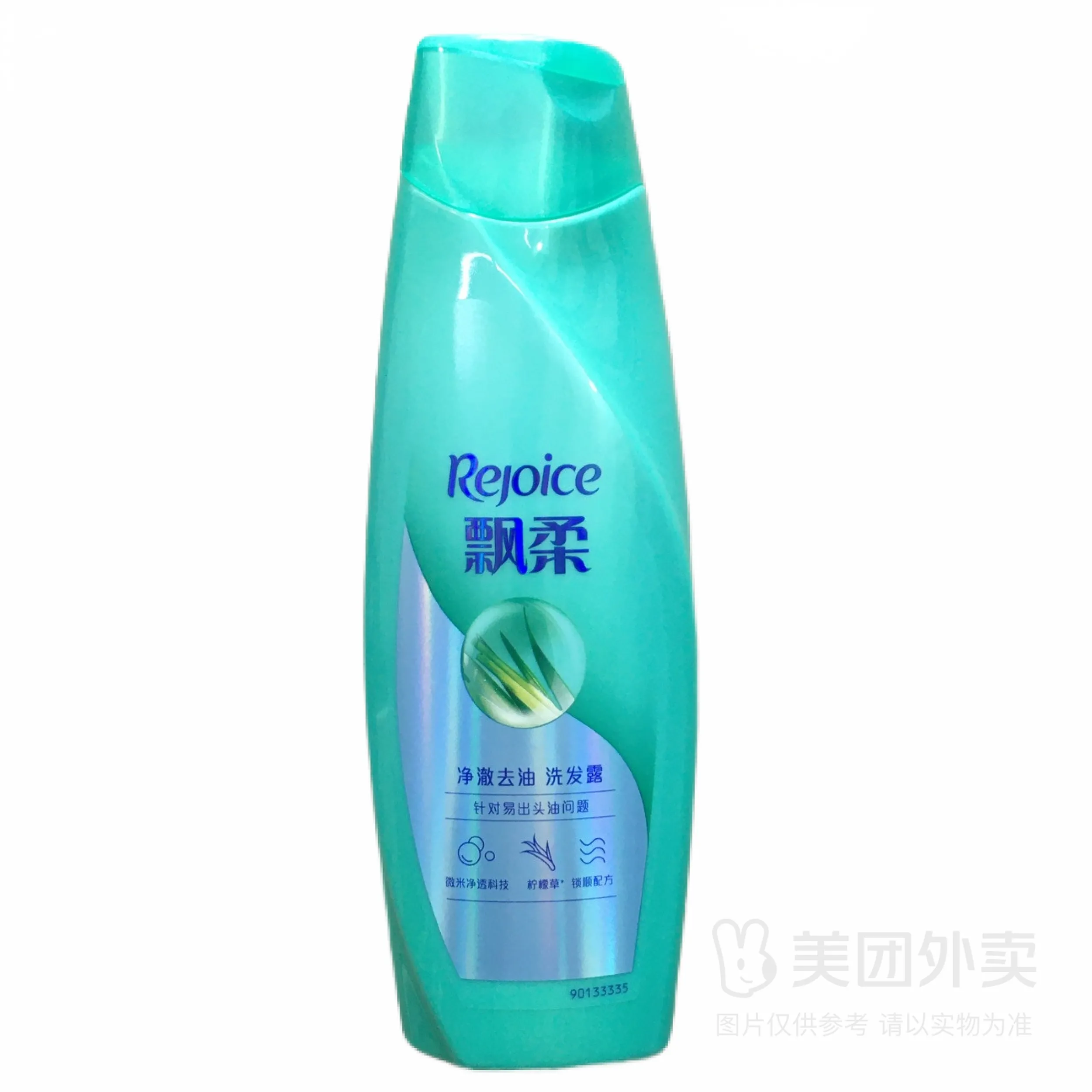 飘柔净澈去油洗发露400ML