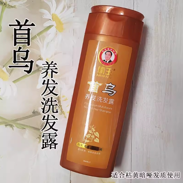 霸王首乌养发洗发露400ml