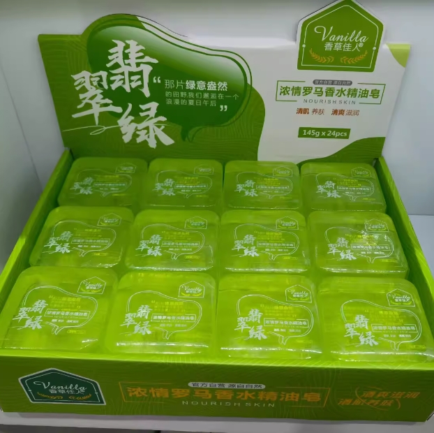 香草佳人浓情罗马 香水精油皂145g（翡翠绿）