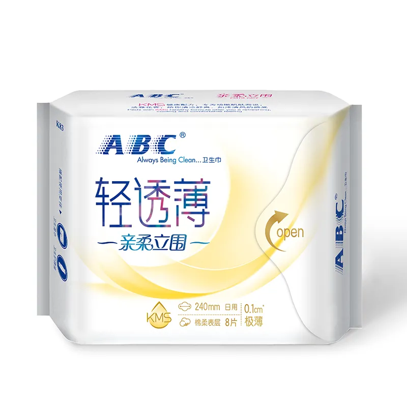 ABC亲柔立围日用轻透薄8片