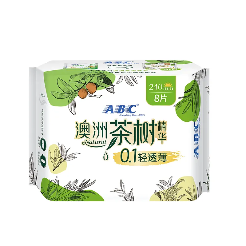 ABC亲柔立围日用轻透薄澳洲茶树精华8片