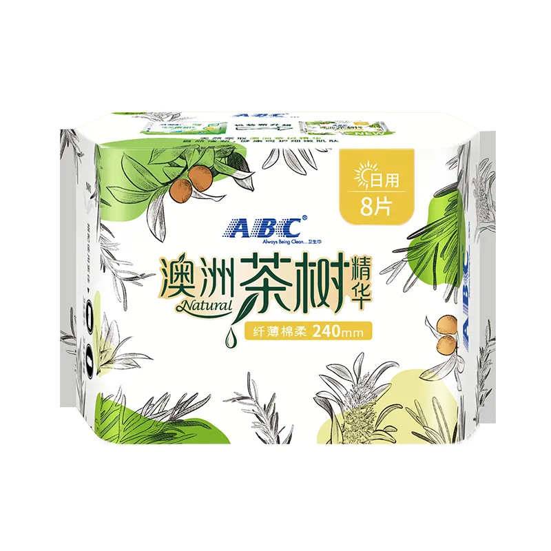 ABC亲柔立围日用纤薄澳洲茶树精华8片