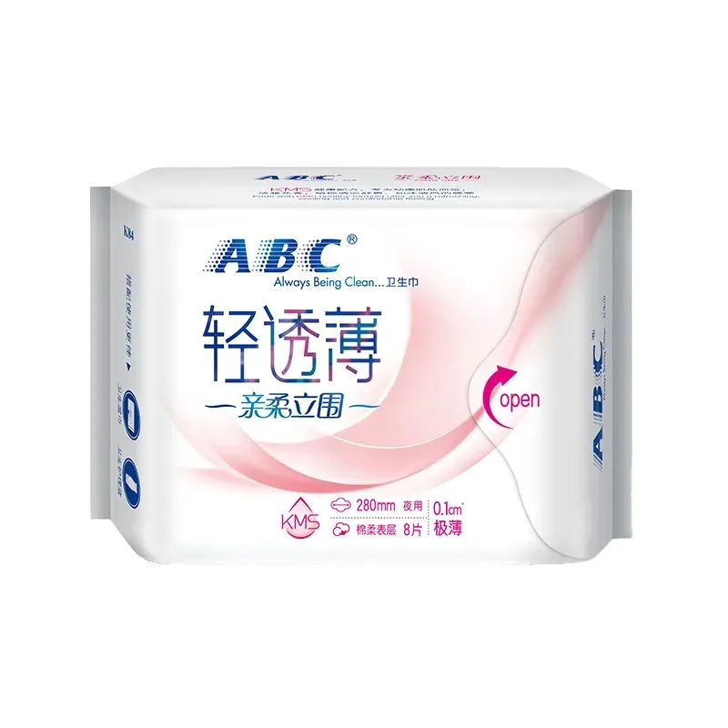 ABC亲柔立围夜用轻透薄8片