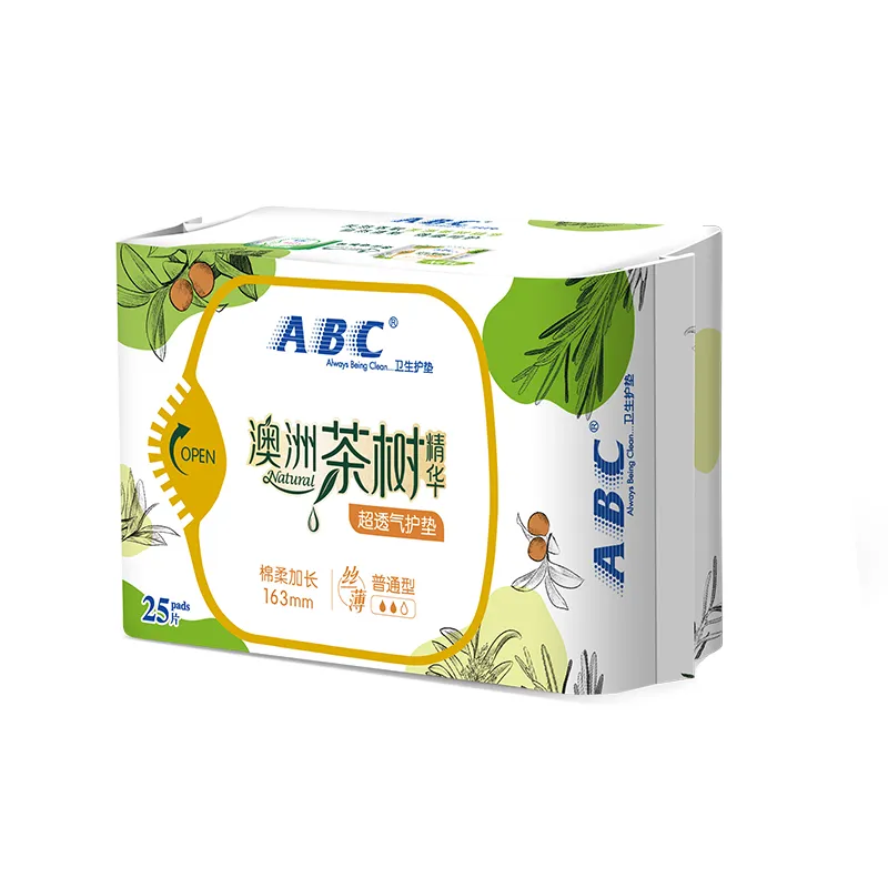 ABC丝薄棉柔澳洲茶树精华护垫25片