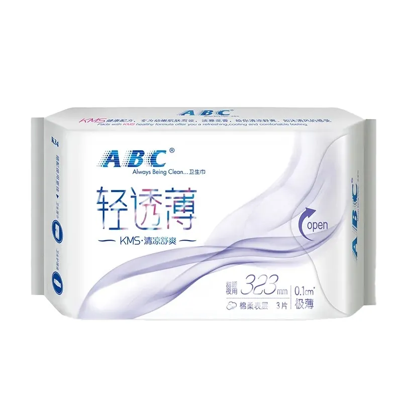 ABC甜睡夜用超级薄柔棉表层3片