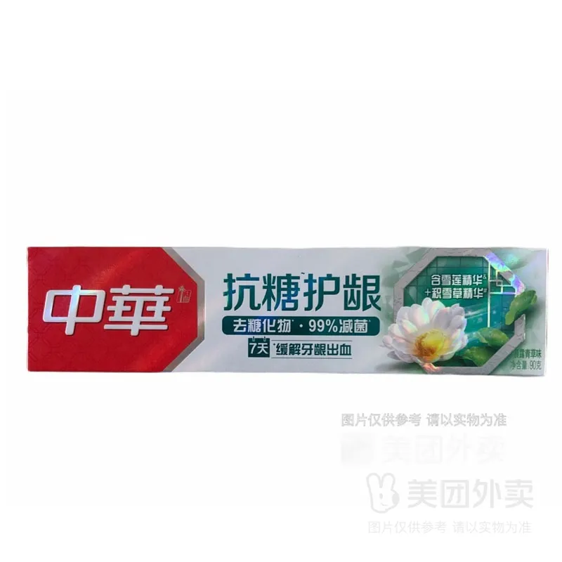 中华抗糖护龈牙膏晨露青草味90G