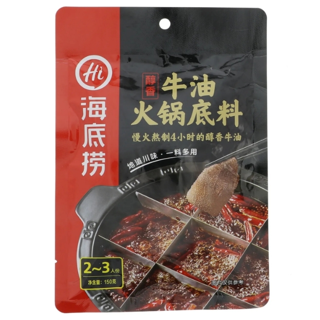 海底捞醇香牛油火锅底料(150g)