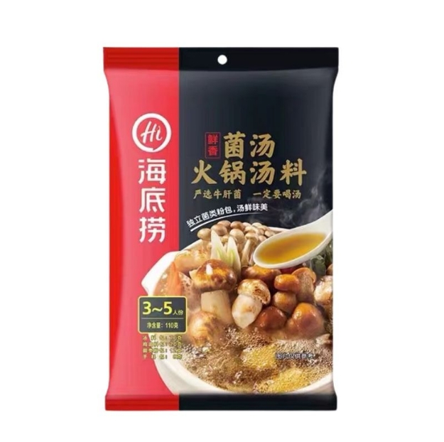 海底捞菌汤火锅料(鲜香味)(110g)