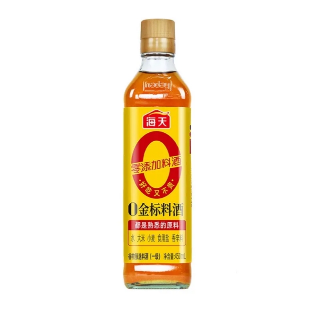 海天0金标料酒(450ML)