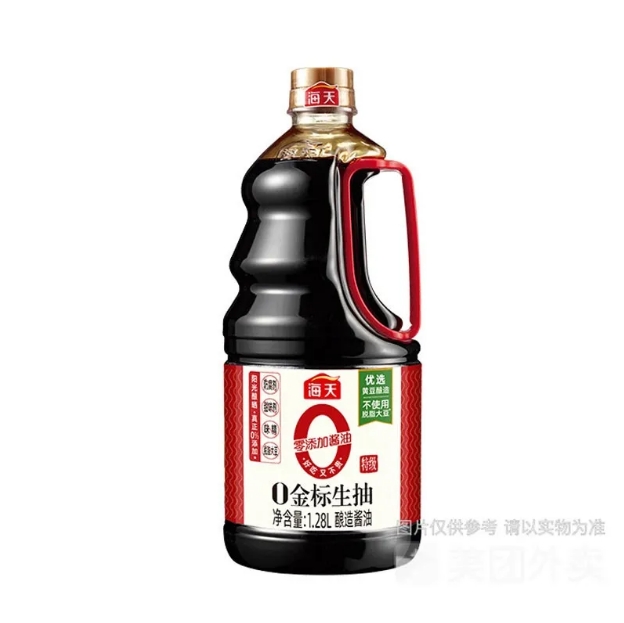 海天0金标生抽(1.28L)