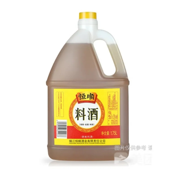 恒顺料酒(1.75L)