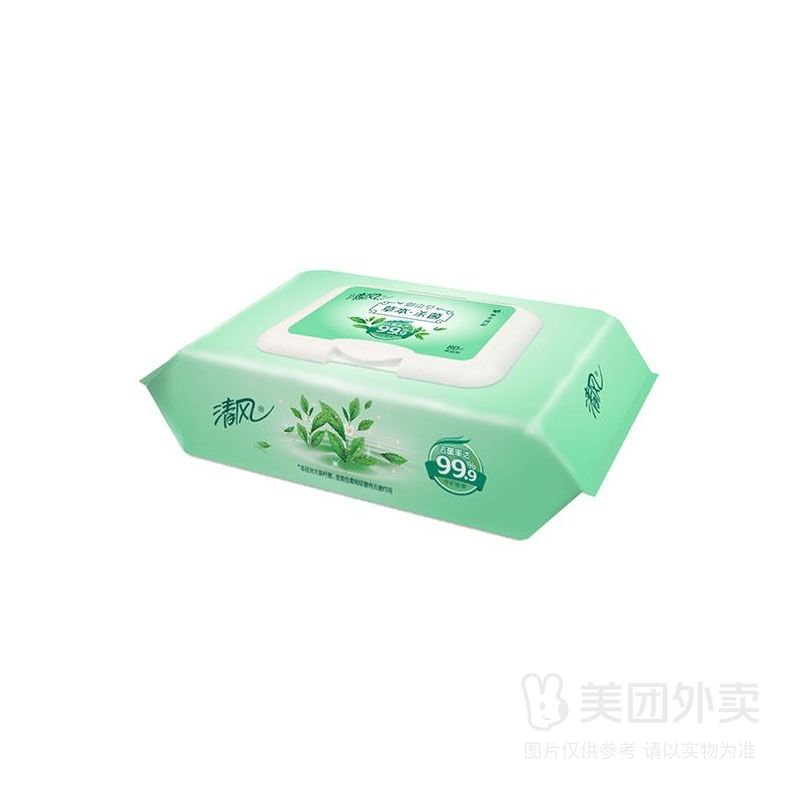 清风草本杀菌80片湿巾