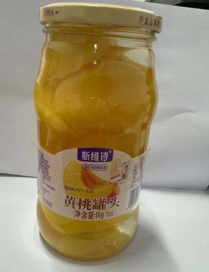 斯维诗黄桃罐头1kg