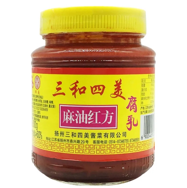 四美红方腐乳(500g)