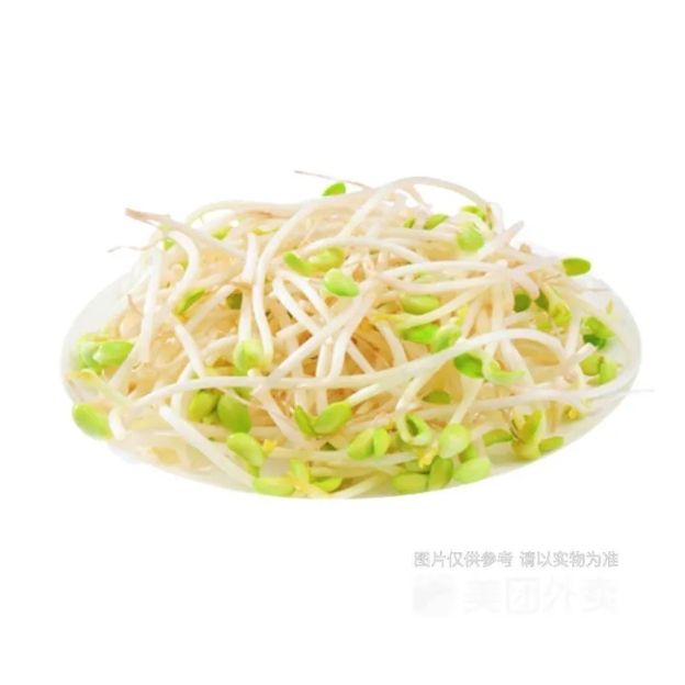 绿豆芽