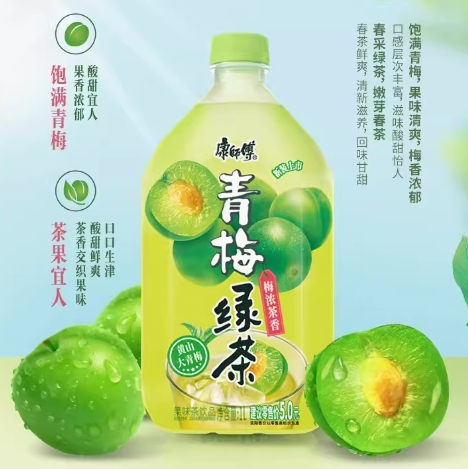 康师傅青梅绿茶1L