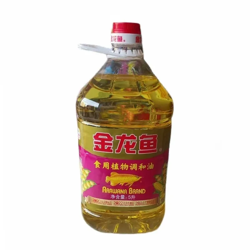 金龙鱼食用植物调和油5L（紫色）