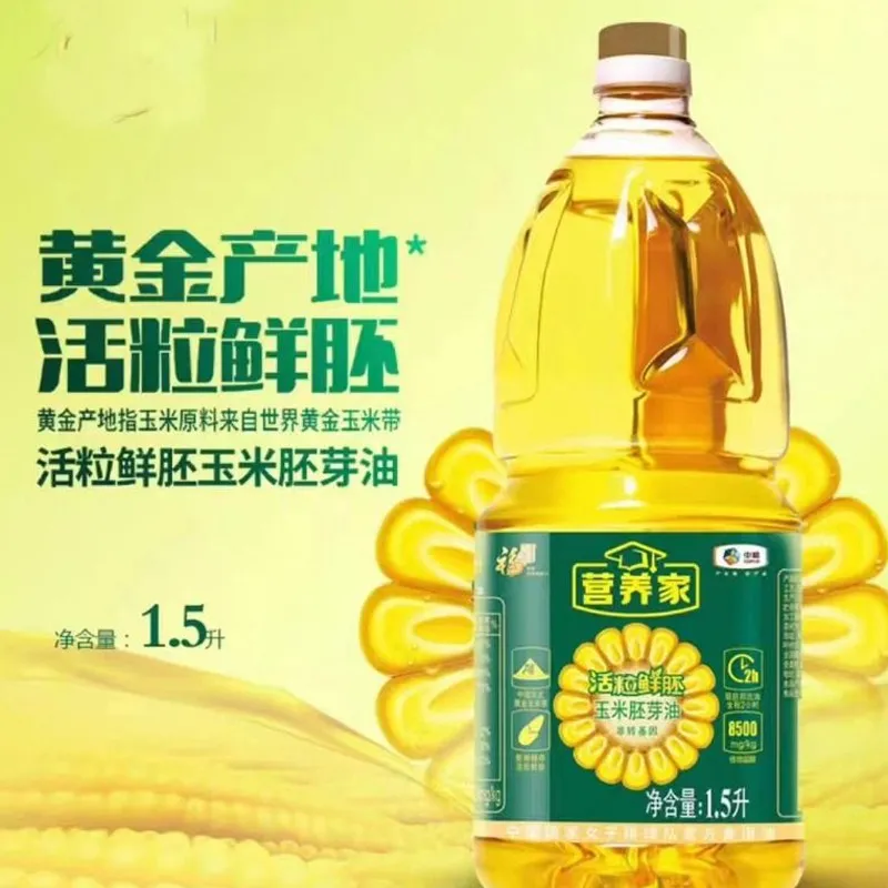 福临门营养家活粒鲜胚玉米胚芽油(1.5L)