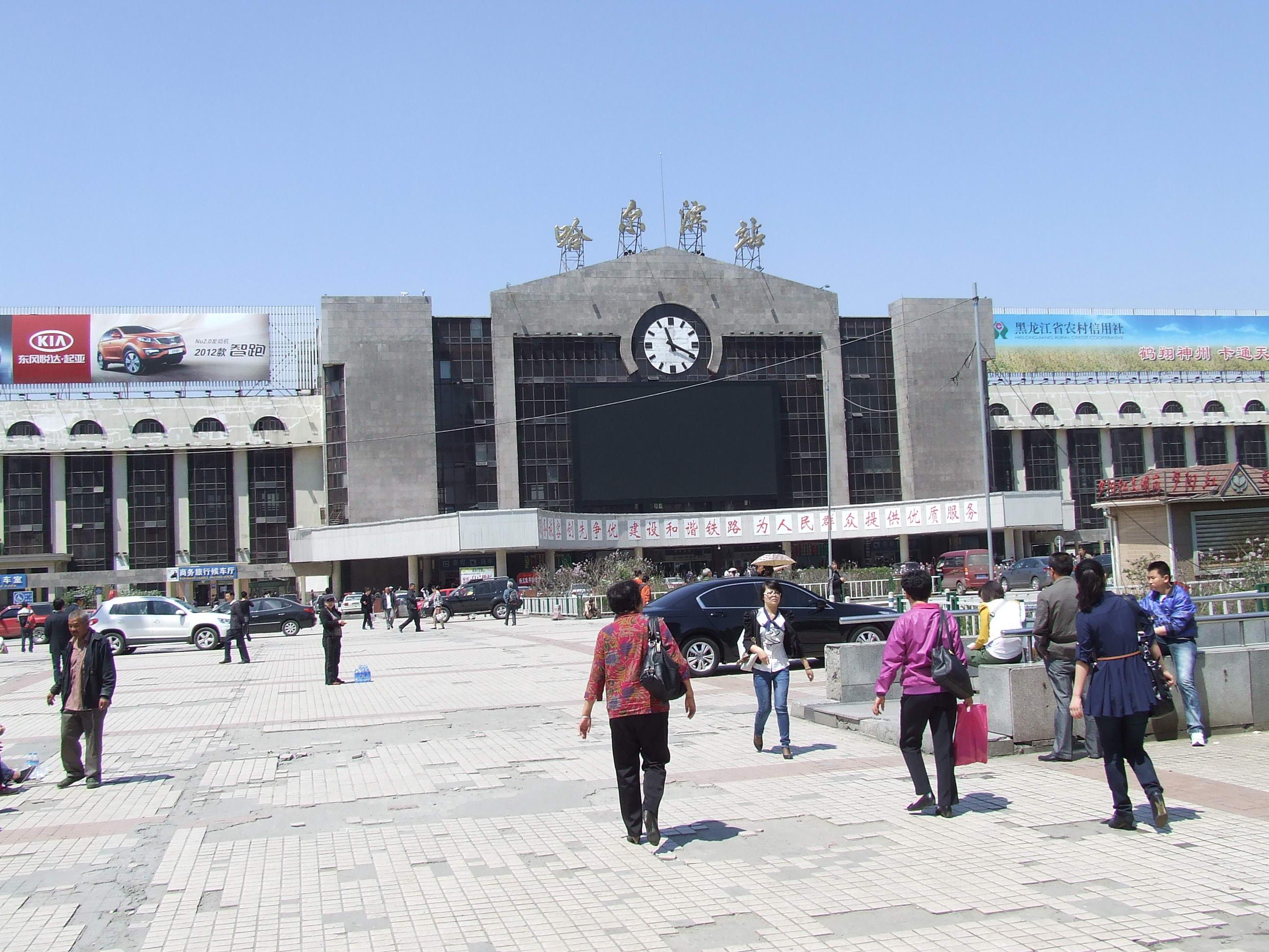 北国壮美,黑龙江的北国风光画卷