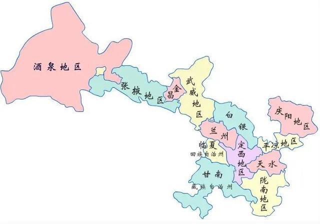 甘肃,致尊敬的听众朋友们