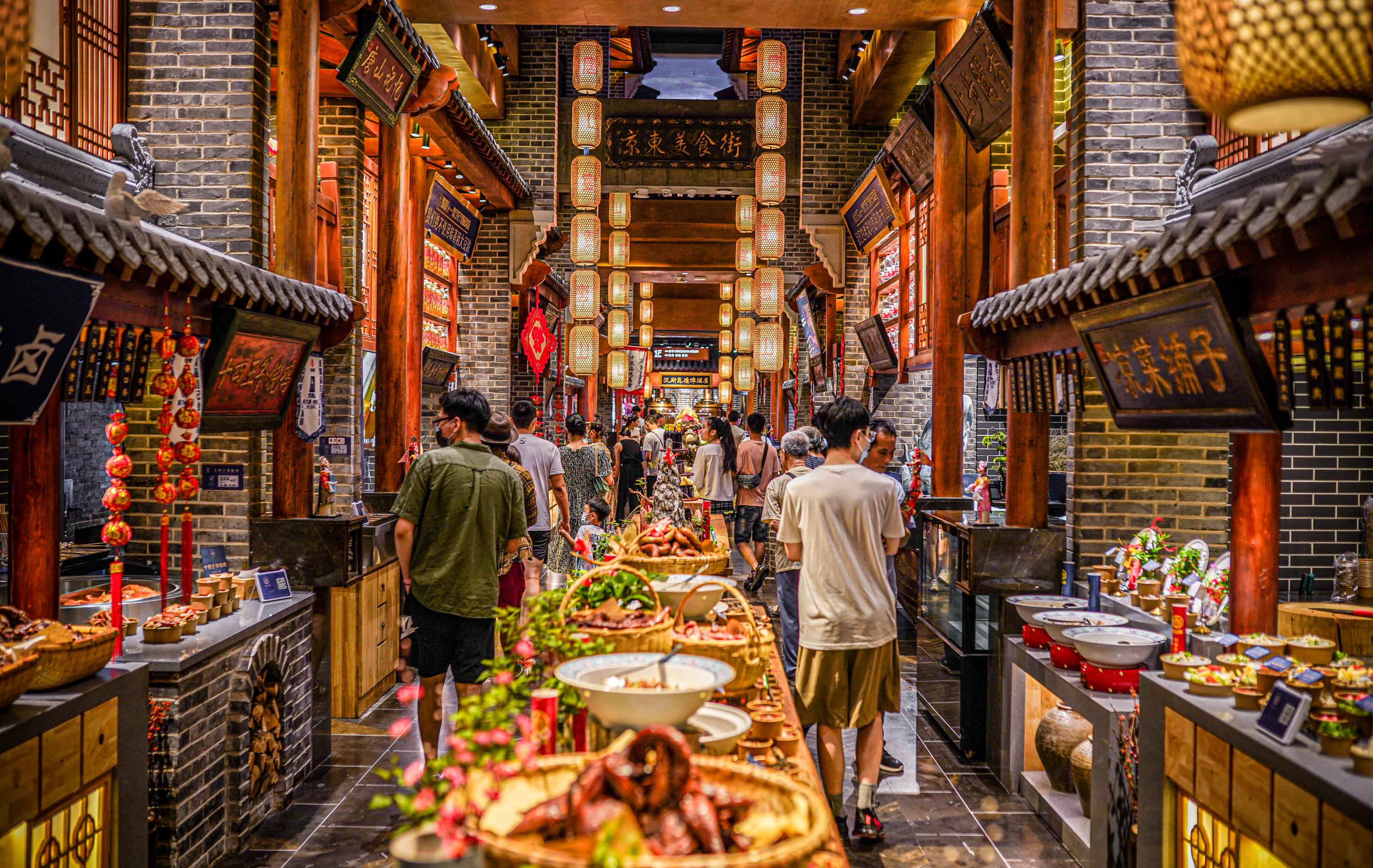 唐山,背景、重大事件及城市地位概述