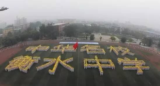 衡水绿色转型，描绘城市绿色发展新篇章