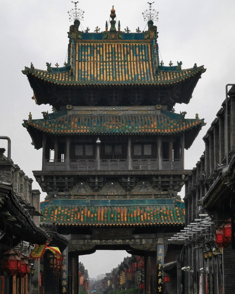 晋中师生大会隆重召开